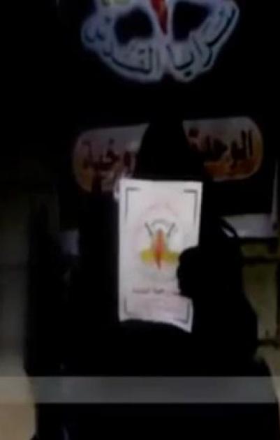 بالفيديو : سرايا القدس توجه رسالة بالعبرية لإسرائيل