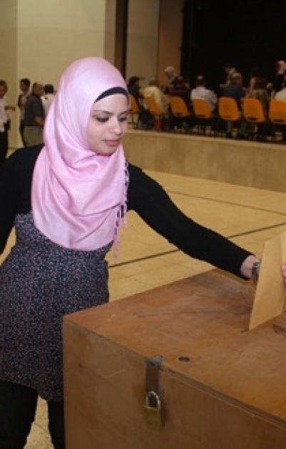 بدء انتخابات مجلس الطلبة في جامعة بيت لحم