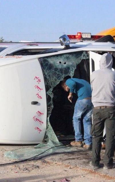 اصابة 26 مواطن في حادث سير وقع صباح اليوم على طريق الخليل بيت لحم ( صور )