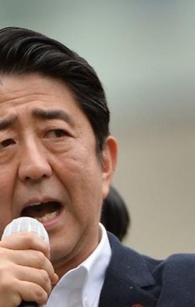 اليابان تدعم بوسائل غير عسكرية الحرب ضد داعش