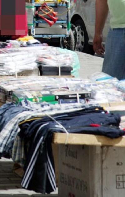 رسالة الشرطة للمواطنين بمناسبة العيد وتعديلات على الطرق