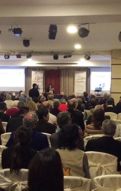 كايروس فلسطين 