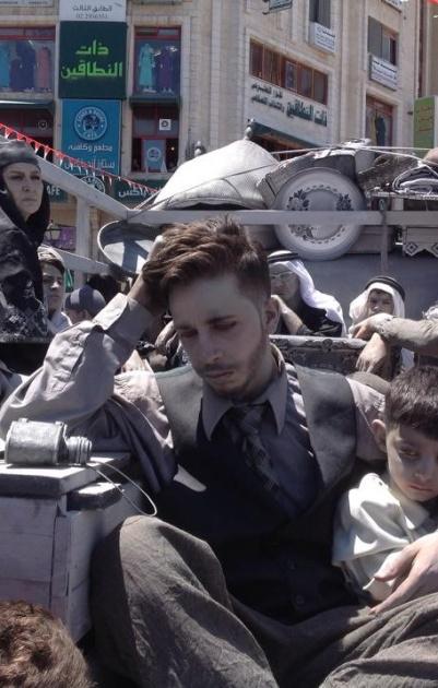 انطلاق فعاليات ذكرى النكبة برام الله