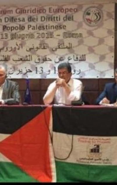 مطالبة بتعليق عضوية إسرائيل في الأمم المتحدة