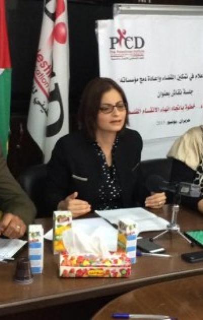 الاتفاق على أن توحيد القضاء يعتبر الخطوة الأولى لإنهاء الانقسام السياسي