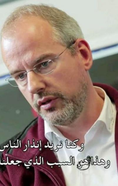 منتج الفيلم المسيء للرسول يكشف اسم السورة التي كانت سبباً في إسلامه