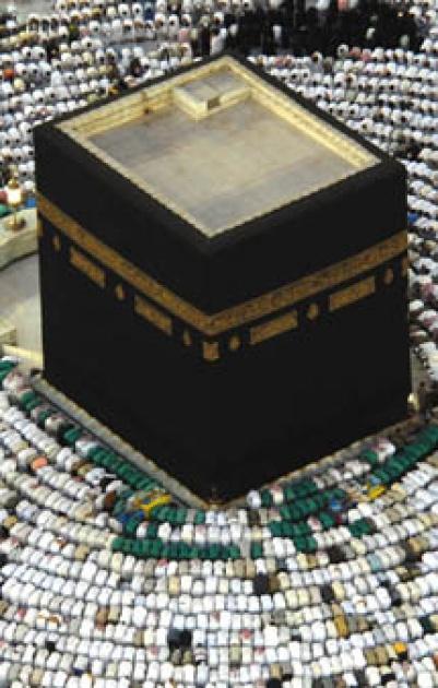 إعلان أسماء المقبولين لموسم الحج من الضفة