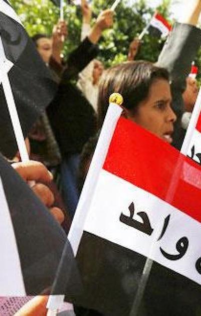 انطلاق محادثات جنيف حول اليمن اليوم