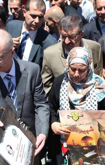 الحمد الله يفتتح ميدان الشهيد محمد أبو خضير في البيرة