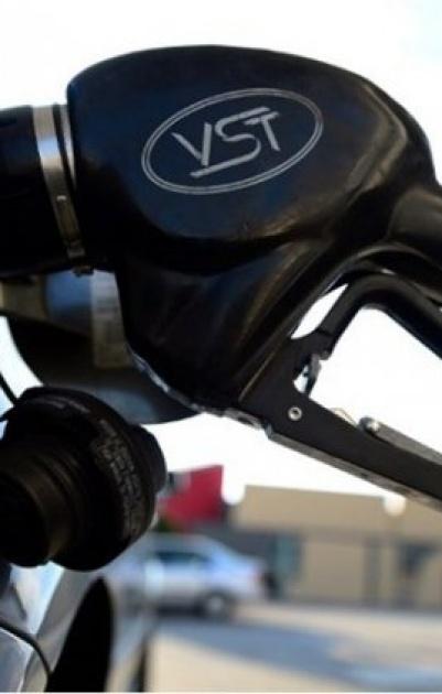 فريق علمي تركي يطور وقودًا صديقا للبيئة