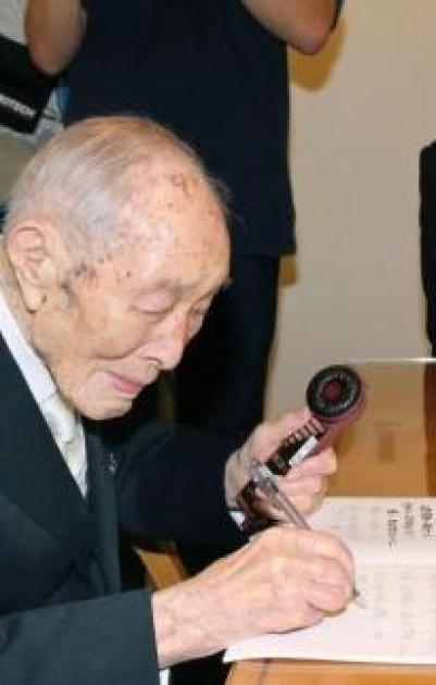 وفاة أكبر رجل معمر في العالم عن 112 عاماً