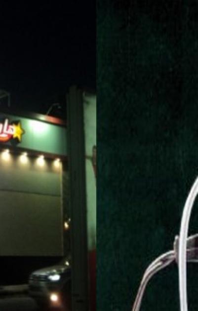 وفاة طفل بصعقة كهربائية في مطعم شهير بعمان