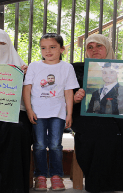 أضرب لـ 100 يوم.. المخابرات الفلسطينية تفرج عن اسلام حامد