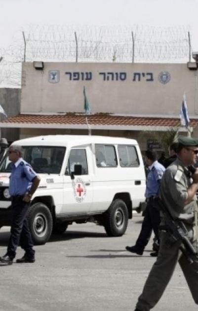 الاحتلال يقرر الإفراج عن المصاب حسن أبو رميلة