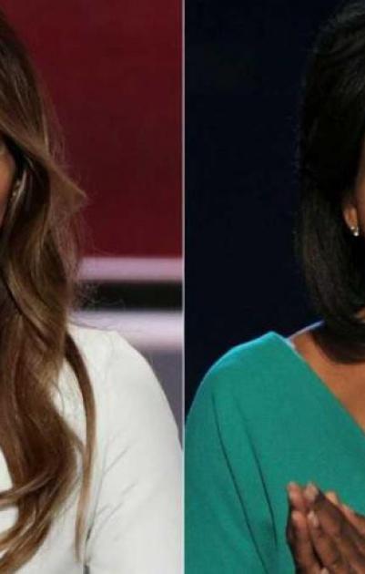 ميلانيا وميشال.. اختلاف 