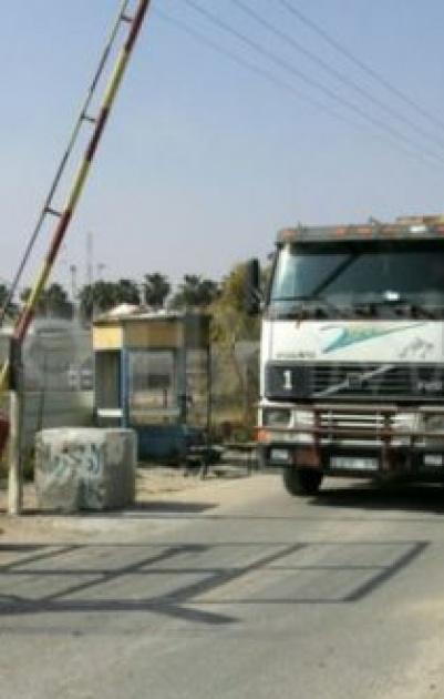 الاحتلال يزعم إحباط تهريب قفازات مخصصة للمقاومة في غزة