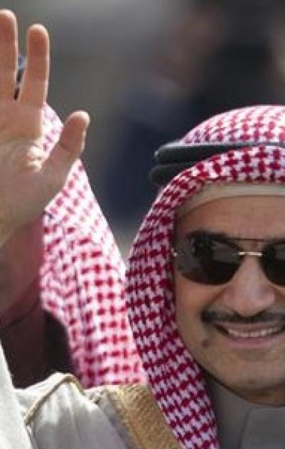 محدث : 19 أميراً ومسؤولاً ورجل أعمال سعوديا في حصيلة لمكافحة الفساد