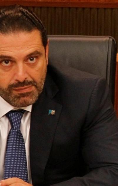 عون: الحريري محتجز والسعودية تُمارس عملاً عدائياً ضد لبنان