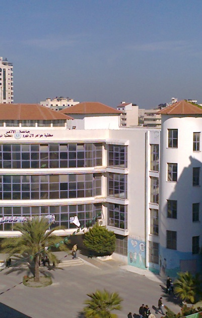 تخصيص مليون و700 ألف شيكل لدعم البحث العلمي بجامعة الأزهر