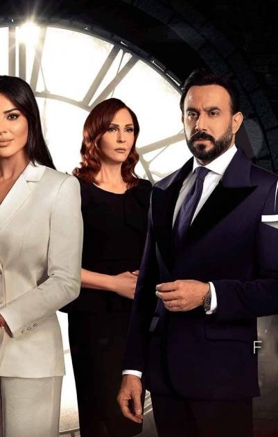 خمسة ونص - حلقة 03