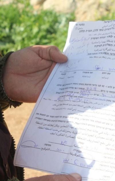 الاحتلال يُخطر بهدم 50 محلا تجاريا ومنشأة في العيزرية