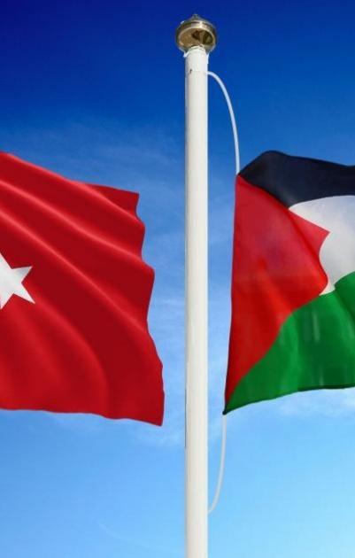 تركيا: لا حوار حول فلسطين بدون الفلسطينيين