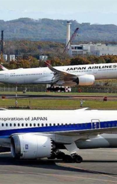 اليابان: تعطل مئات الرحلات الجوية بسبب ضياع مقص