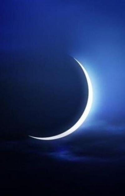 عيد الأضحى 2026: البحوث الفلكية تحدد الموعد والإجازات الرسمية