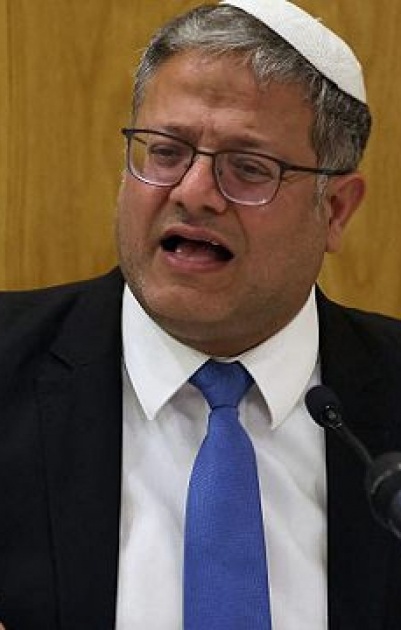 المحكمة العليا لـ 