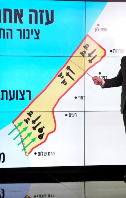 الصفقة السرية: مستوطنات جديدة مقابل مساعدات لغزة