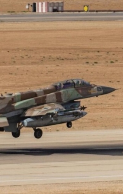 لأوّل مـرة منذ بداية الحرب.. إطلاق صاروخ من اليمن باتجاه إسرائيل