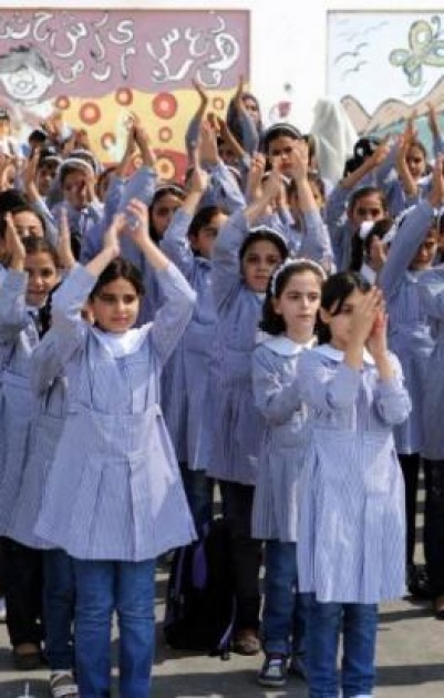 التربية: انطلاق العام الدراسي في محافظات الضفة بعد غد