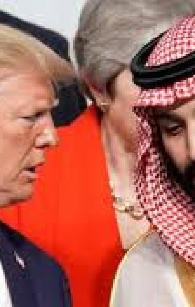 الرياض تبلغ واشنطن موقفها من التطبيع مع إسرائيل