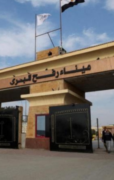 فتح معبر رفح أمام سفر الدفعة الرابعة من المرضى والحالات الإنسانية