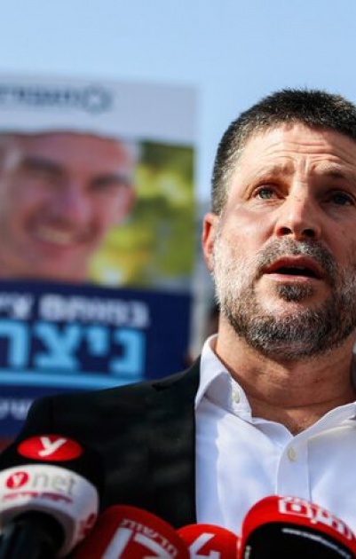 سموتريتش: حماس ستتلقى إنذارا نهائيا في الأيام المقبلة