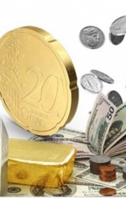 اسعار العملات والمعادن
