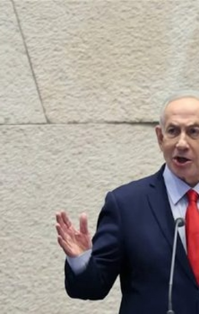 نتنياهو: هدف عمليتنا في إيران إزالة النظام