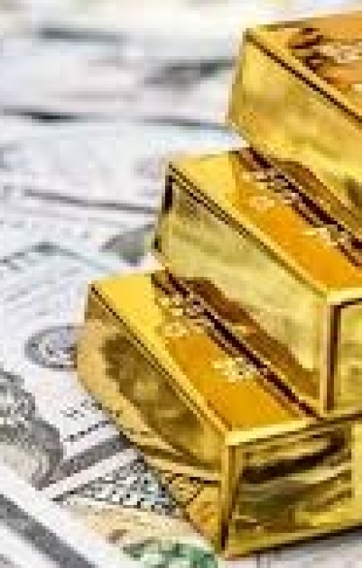 اسعار العملات والمعادن