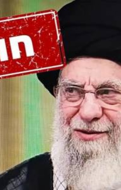 الكشف عن الصاروخ الإسرائيلي الضخم الذي قتل خامنئي