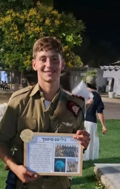 مقتل جندي إسرائيلي وإصابة آخر بجروح خطيرة 