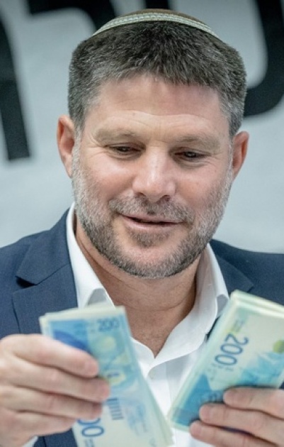 سموتريتش يعلن: لن يتم تحويل أموال المقاصة للسلطة هذا الشهر أيضا