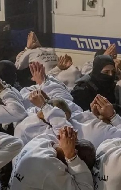 الكنيست يقترب من إقرار 