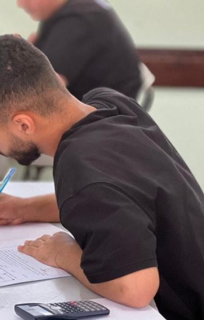 إعلان بخصوص امتحان الثانوية العامة 2026 للطلبة داخل قطاع غزة