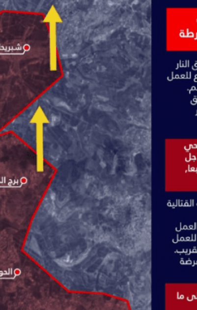 جيش الاحتلال لسكان مدينة صور: اخلوا فورا