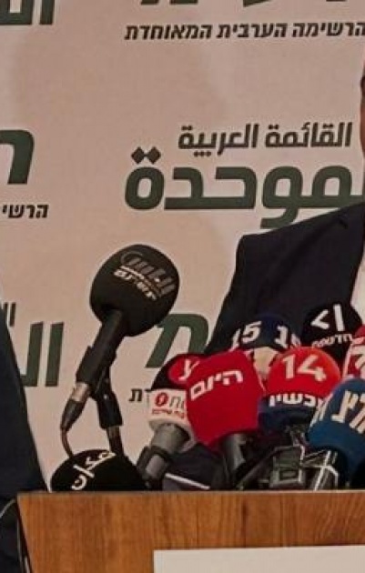 سيغالوفيتش ينضم للقائمة الموحدة