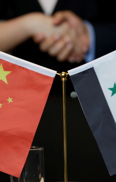 مصر والصين تؤكدان مركزية القضية الفلسطينية إقليميا