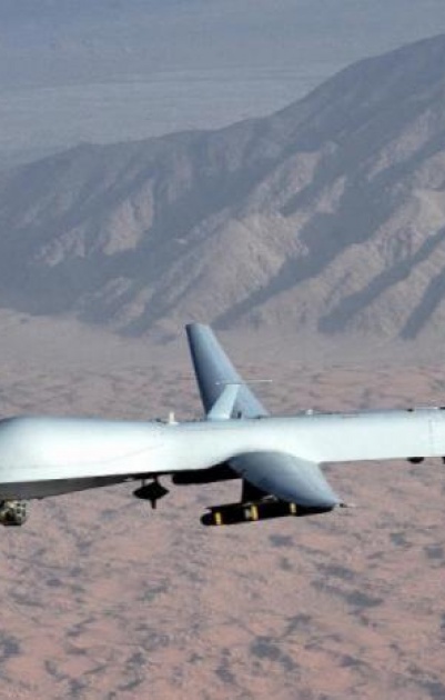 الحرس الثوري الإيراني يعلن إسقاط مسيّرة MQ-1 غرب مضيق هرمز