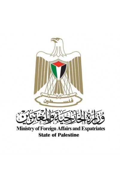 دولة فلسطين ترفض تمديد العقوبات الأميركية بحق مسؤوليها وأعضاء منظمة التحرير الفلسطينية