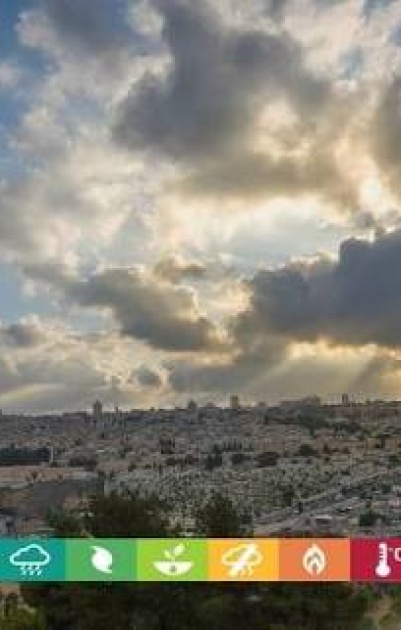 حالة الطقس: انخفاض طفيف على درجات الحرارة غدا