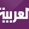 مجهولون يسرقون سيارة البث المباشر التابعة لقناة العربية بغزة